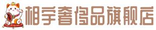 楚雄奢侈品回收:名包,名表,包包,手表,首饰,楚雄回收奢侈品